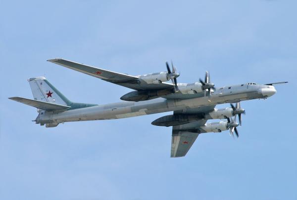 Ukrainian drone that smashed TU-95&hellip;