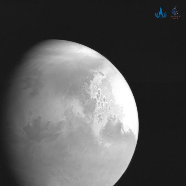 photo of China probe delivers its first photo of Mars image