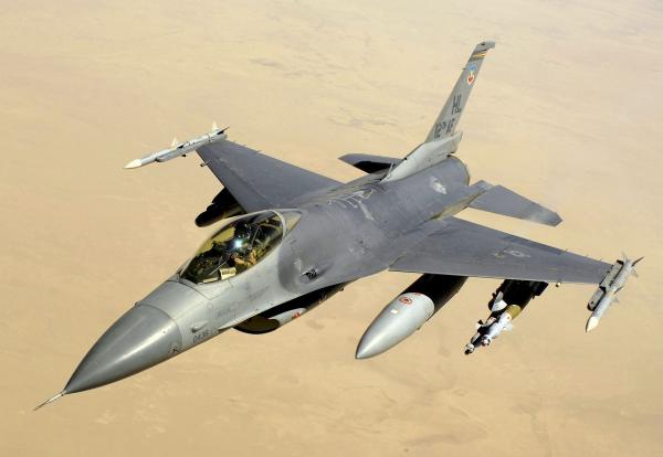 USAF will upgrade F-16s ' computers to&hellip;