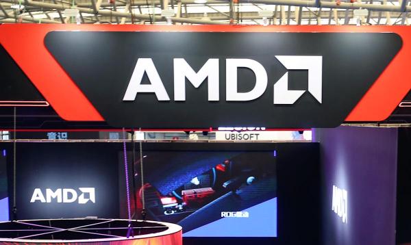 photo of Meta may trade AI chips for shares in its latest AMD deal image