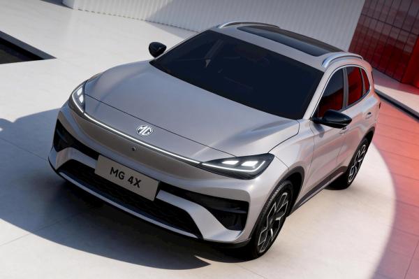 photo of MG unveils its first electric SUV with a semi-solid-state EV battery image