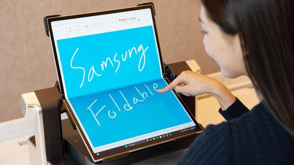 Samsung showcases world’s first…