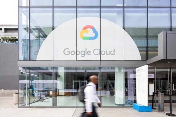 photo of Google Cloud Document AI flaw (still) allows data theft despite bounty payout image