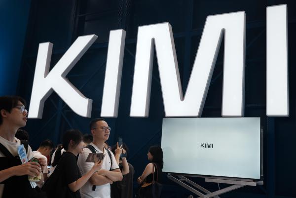 Why China is giving away its best AI&hellip;