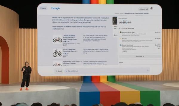 photo of Google Vertex AI Search updated with healthcare and life sciences capabilities image