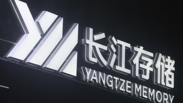 YMTC breaks into the top three NAND…