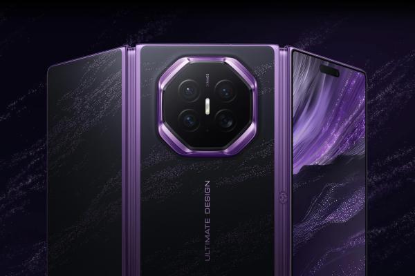 photo of Huawei copies Samsung’s privacy display in its latest trifold image