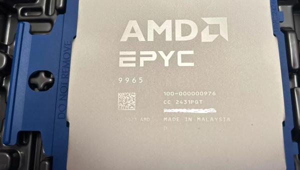 One of AMD's most powerful CPUs gets a&hellip;