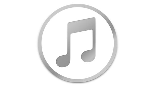Apple's Weirdest iTunes Walk-Back Turns…