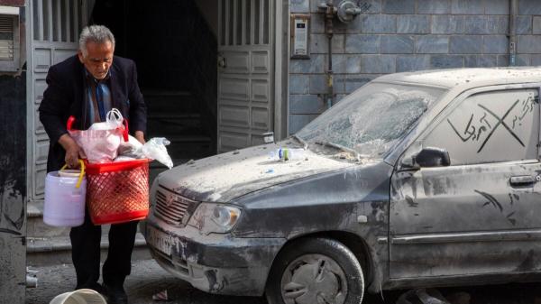 photo of Pro-Iran Hackers Target Critical U.S. Energy and Water Infrastructure image