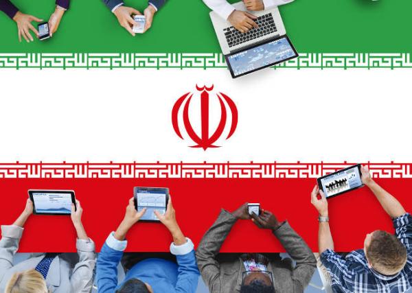 Iran all but vanishes from the global&hellip;