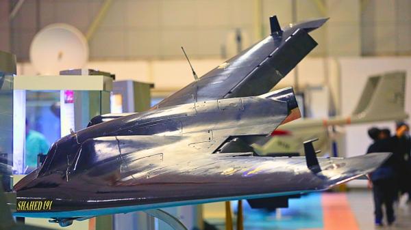 Iran threatens Nvidia, Microsoft, other&hellip;