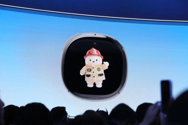 photo of It’s sinister that Meta’s Muse AI mascot is so cute image