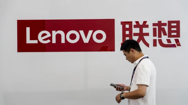 photo of Lenovo denies allegations of transferring data to China — class action lawsuit alleges company uses trackers to expose&hellip; image