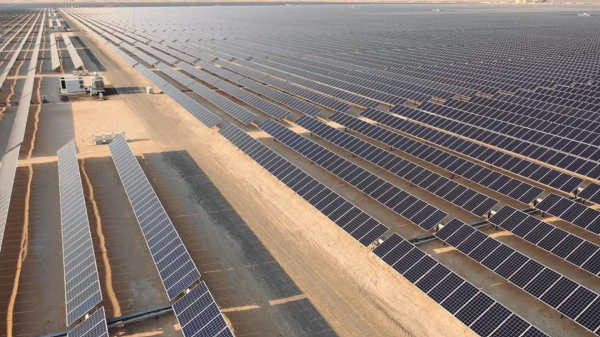 photo of 'A dream technology': Japanese scientists might have unlocked the next generation of solar panels that stay cooler and&hellip; image