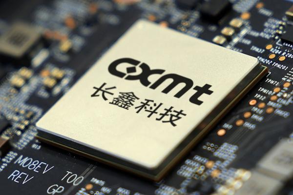 CXMT allegedly used a written roadmap to&hellip;