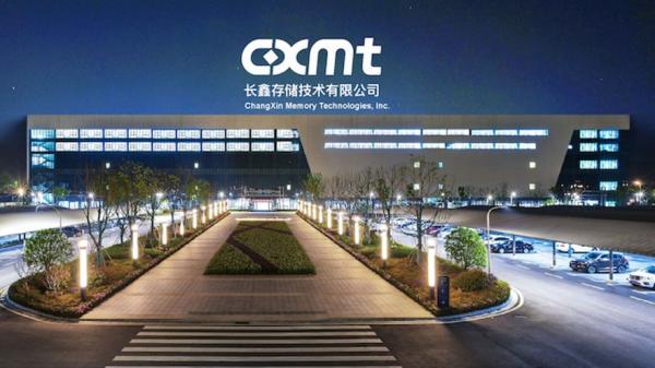 photo of Chinese memory maker CXMT posts blistering 466% leap in Shanghai IPO — bulk of spending to be focused on DRAM&hellip; image
