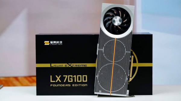 Chinese GPU maker sells out over 30,000&hellip;