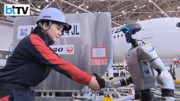 photo of Humanoid robots will work as baggage handlers at Tokyo airport image
