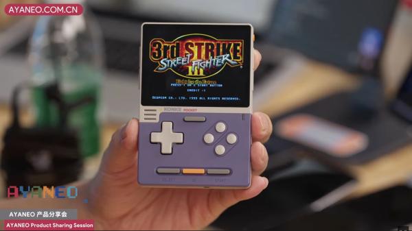 Ayaneo reveals yet another Game Boy…