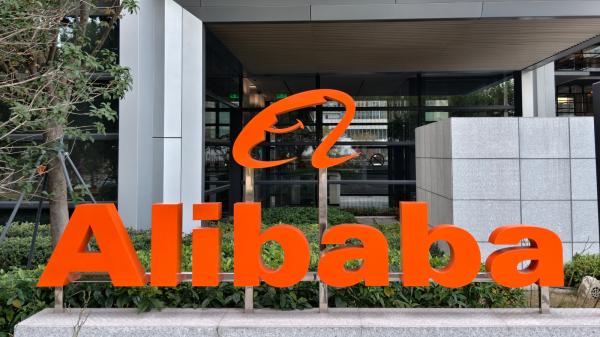 Alibaba sues the US government for…