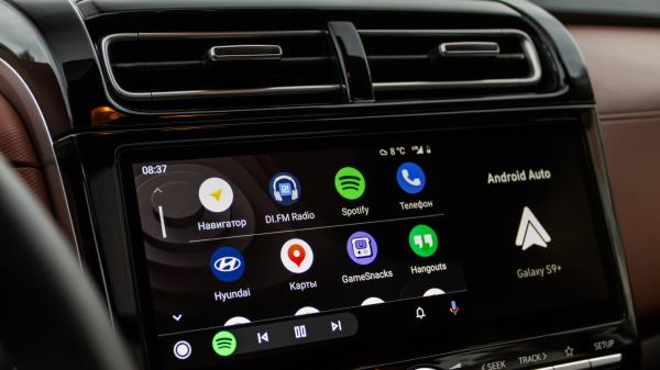 photo of Converting your Android Auto to wireless is easy with an adapter image