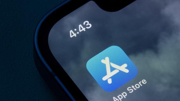 photo of Apple is forced to stop favoring its own apps in personal data collection prompts image