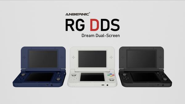 Anbernic's next dual-screen handheld has&hellip;
