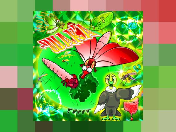 Los Thuthanaka’s Wak’a is a mellower&hellip;