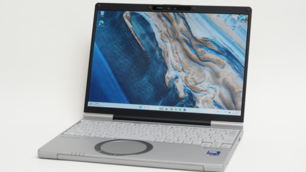 Panasonic's new laptop has a round…