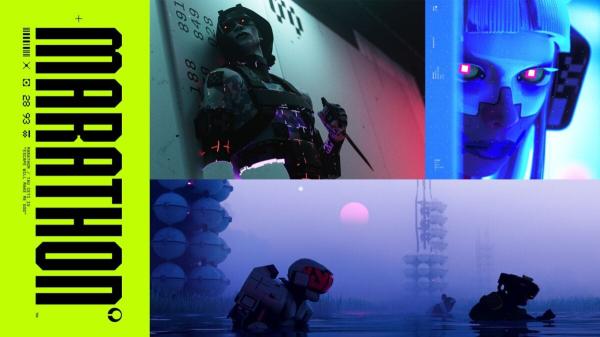 photo of Sony is Still Putting Its Faith in ‘Marathon’ image