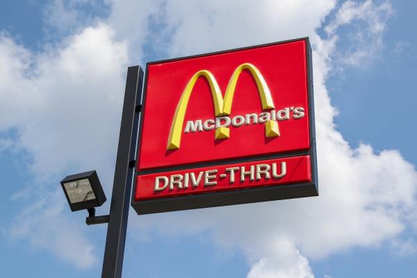 photo of Your McDonald’s File is Probably Bigger Than Your FBI File image