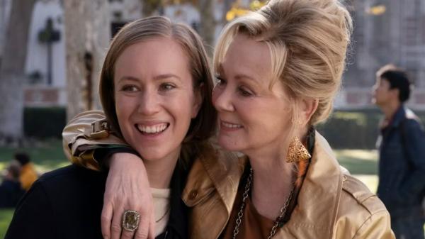 What is the release date for Hacks&hellip;