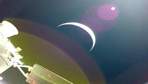 photo of NASA's Artemis II mission has left Earth's orbit image