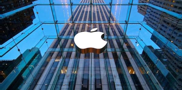 Apple just got slapped for…
