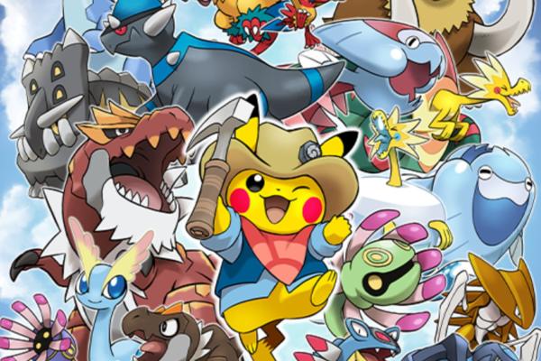 photo of ‘Pokémon’ Is Bringing Its Fossilized Exhibition to the United States in 2026 image