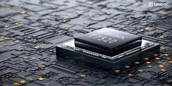 photo of China's Unisoc launches 'world's first' open architecture RISC-V security chip image