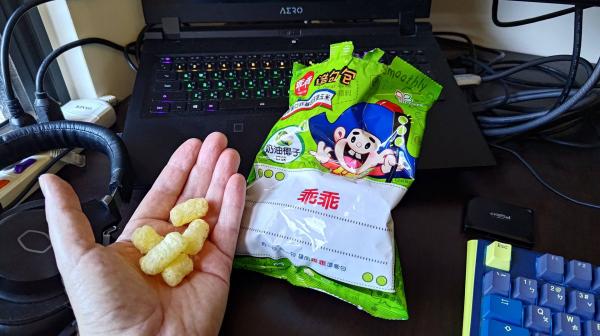 Taiwan's chip talisman snack faces…