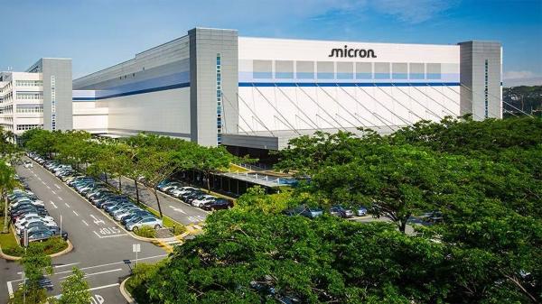 photo of Micron lawsuit claims Chinese memory maker YMTC poached its engineers, then sued it using its own stolen tech image