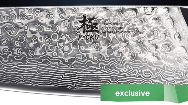 photo of Upgrade to Kyoku's Stunning Japanese Chef's Knife For $20 Off image