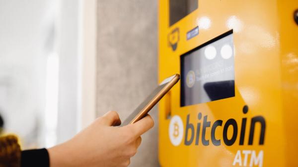 photo of Massive Crypto ATM Company Bitcoin Depot Is Shutting Down as the Whole Industry Collapses image