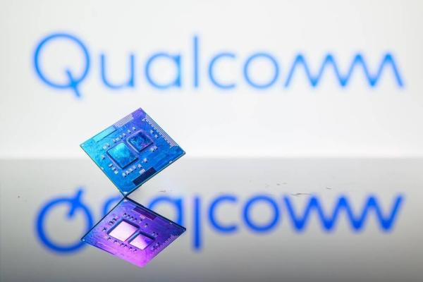 photo of Sorry, there’s no way Qualcomm is buying Intel as is image