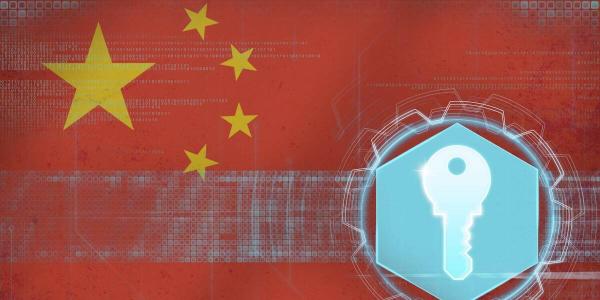 Crypto-apocalypse soon? Chinese…