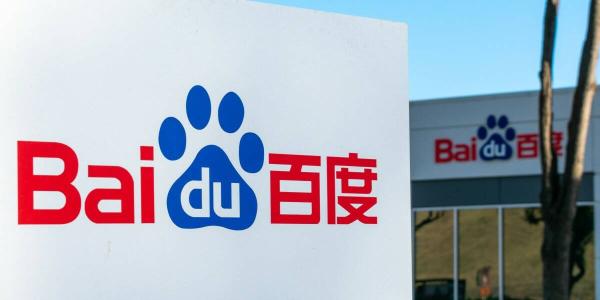 photo of AI 'bubble' will burst 99 percent of players, says Baidu CEO image