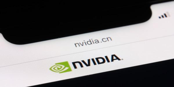 photo of China reportedly tells local AI buyers to ignore Nvidia image