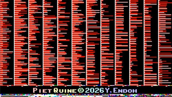 Mind-bending self-replicating GIF code…