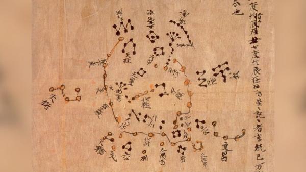 photo of After 600 Years, Astronomers Finally Solve the Mystery of the Missing ‘Guest Star’ image