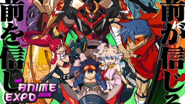 photo of Studio Trigger’s Next Big Project Is a ‘Gurren Lagann’ Reunion image
