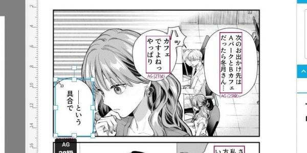 Indonesia’s game rating system paused&hellip;