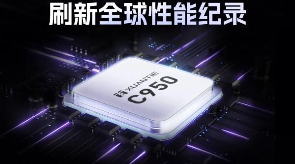 Alibaba delivers RISC-V server chip&hellip;